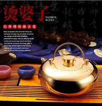   Tang Pozi pure copper thickened hot water bottle warm handbag hand warmer hand warmer pot Tang Pozi