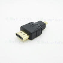 Yunteng HDMI male to Micro HDMI male to connector Type A male to D male to Micro interface conversion