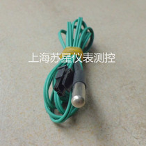 High-precision temperature probe temperature sensor with TH99 controller thermometer probe thermocouple resistance