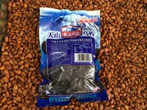 Xinjiang specialty big plum dried snacks alkaline plum 500g a catty about 16-20