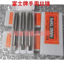 Tap tap with Tap Tap M3M4M5M6M8M10M12M14M16M20