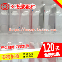 Yatu LX239 LX227 LX211ST LX226ST RAC400 RAC200 Polarizer Polarizer