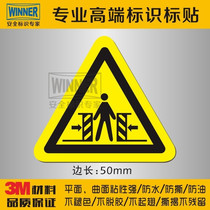 Equipment operation safety label 3M warning sign machine carefully pinch label beware squeeze attention mark paste