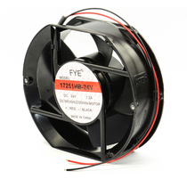 17251 ball DC fans 17251HB-24V 17251 24V 1 2A converter fan