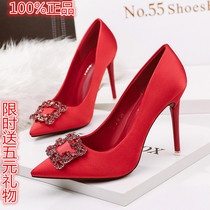 European and American 2022 Chunqiu Jis new teenage girls pointy 10cm High heel shoe finer with 100 hitch water drill square buckle red wedding shoes