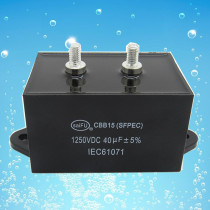 Electric welding machine capacitance 1250VDC 40UF MFD-DA01 1250V40UF spot