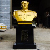 Extra-large Chairman Mao resin bust sculpture bronze statue Hall hotel company opening gift Mao Zedong ornaments 90