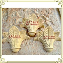 Artificial sandstone lighting sculpture sandstone relief round carving courtyard living room indoor and outdoor decorative wall lamp banana art Leaf lamp