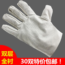 Gloves Labor insurance canvas gloves 24 lines wear-resistant thickened mechanical gloves Male workers work non-slip work protection