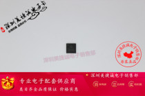 Meijie Cheng NCP4204 ON series