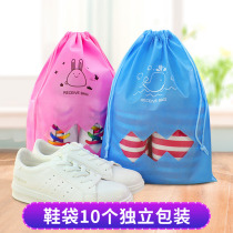 Travel shoes storage bag shoe bag shoe cover shoe bag finishing bag drawstring pocket non-woven shoe bag