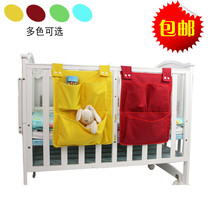 (Lost money promotion)Bedside bag Crib hanging bag Fabric storage bag Student dormitory artifact storage bag