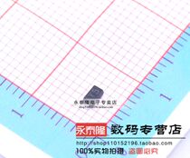 SMD Switching diode 1N4448W IN4448 1206 SOD123 T5 Screen printing