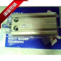 Original assembly of the Arderguest cylinder MD25 * 50-S