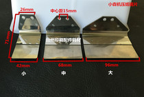 Komori machine 429 printing machine accessories Front gauge Komori press paper dial paper press paper steel sheet press paper assembly