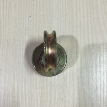 Walking wire pulley walking rail walking steel wire pulley V-shaped U-groove pulley 8*40*11