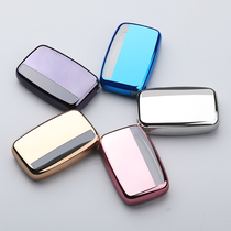 Dedicated to 17 Land Rover Key Case Range Rover Evoque Discovery 5 Freelander 2 Car Key Case Case Leather Buckle