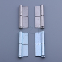 Heitan CL223-1-2 Hinge Network Chassis Cabinet Door Hinge detachable hinge Business Box Hinge