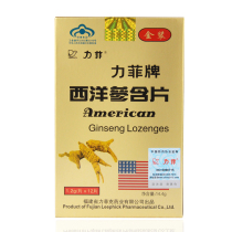 Lifei Brand American Ginseng Lozenges 1 2g * 12pcs box