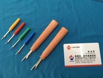 SKC wire removal knife sewing machine large wire removal cutter wire cutter cross stitch tool small wire cutter