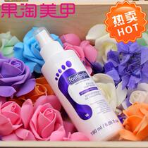 Spot Foot Leshi footlogix18 No. Exfoliating softener softens and removes heel foot Cocoon 180ml