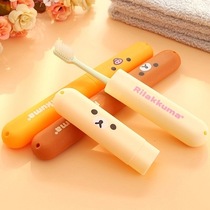 BUSINESS TRAVEL PORTABLE COUPLE TRAVEL TRAVEL MULTIFUNCTION MULTIPURPOSE LONG-STYLE MINI-CARTOON SIMPLE TOOTHBRUSH CONTAINING BOX IS SMALL