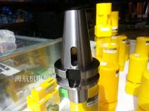 SSKALU Numerical control cone shank drill shank BT40-MTA2 3 4-60 75 90