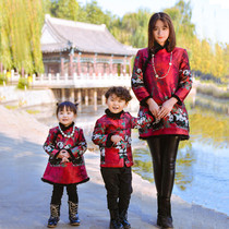 Chinese Style New Year fitted winter parent-child qi pao qun boys Tang suit Cotton Family Pack