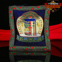  Tibetan red natural spices Dark blue bottoming ten-phase free figure Qing leader exquisite incense bag incense sachet incense pillow Tibetan incense pillow