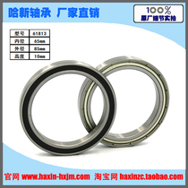 Thin wall deep groove ball bearing S6813ZZ 2RS 61813 1000813 size 65*85*10 domestic import
