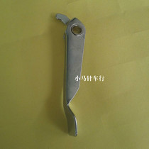 3316 overlock sewing machine accessories lifting foot wrench