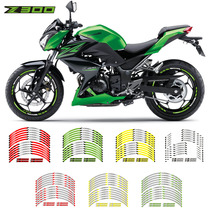 Motorcycle wheel sticker steel ring sticker sticker for Kawasaki z300 17 inch reflective sticker