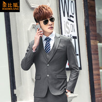 Korean slim-fit dark gray suit suit Mens business casual suit suit Business suit Formal dress Groom dress
