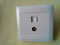 Type 86 switch panel wired network integrated panel socket home improvement hotel project dedicated