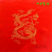 Wushu knife color cloth printing Dragon knife color cloth simulation silk knife color Taiji double ring color cloth color whip Ribbon Custom