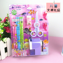 Pencil sharpener pencil stationery set gift box children gift pen box primary school prizes school supplies kindergarten