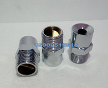 ZSTWB-30 40 50 120 Water mist nozzle 40 industrial cooling and dust removal water mist spray head high-speed centrifugal