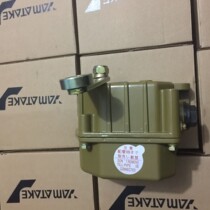 Sales DQX-GL-5100 Shanwu Heavy Limit Switch GL5100 High Temperature Coking Plant Travel Switch
