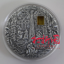 2010 Palau Inlaid Amber Antique Series Silver Coin (2). St. Gall Basilica Antique Silver Coin .2 oz