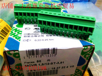 Phoenix printed circuit board connector MCVR 1 5 12-ST-3 81 - 1827224