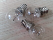 Xiangyang Bulb 6V15W Medical Bulb 6V15W Microscope Bulb 6V15WE9