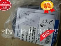 Original Omron Proximity Switch E3Z-T61 Fake One Penalty