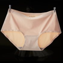 One piece of seamless underwear womens spring ice silk sexy middle waist thin breathable large size simple quick-drying silky