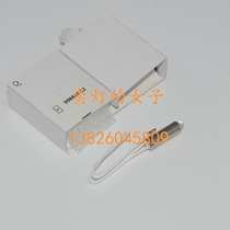 welchallyn Weilun Weilun USA 998418-12 Spectral Analysis Instrument Bulb Tungsten Lamp Strip Line