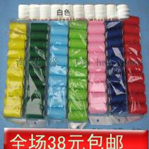 Crown Credibility * Silkscreen Flowers Special Colored Za Wire Tie Wire With Elastic QQ Nylon Thread Small Thread 0 5