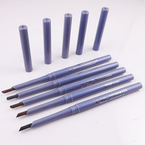 Ultra-valued new pensmiths Phantom lasting fine brow cylindrical bevels are easy to color and soft