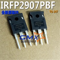 IRFP2907PBF IRFP2907 209A 75V imported high power field effect MOS tube New