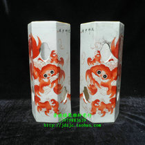 Jingdezhen factory goods porcelain hand-painted alum red Tai Shaobao six hollow hollow cap tube pair