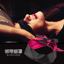 New product double-sided available simulation silk satin fabric tied rope lace blindfold Tied silky blindfold bracelet bondage belt
