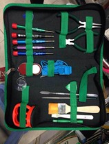 The Sitht -111 Precision tearing down of the screw suit BST-111